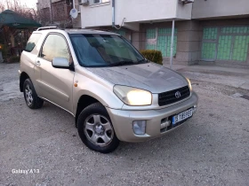 Toyota Rav4 1.8 газ бензин , снимка 1