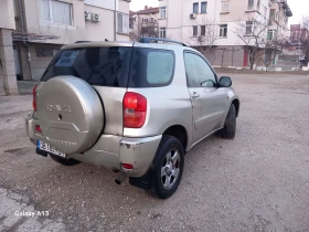 Toyota Rav4 1.8 газ бензин , снимка 5