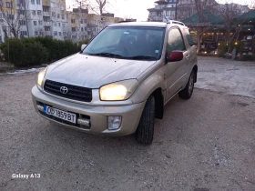 Toyota Rav4 1.8 газ бензин , снимка 2