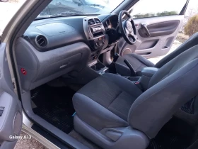 Toyota Rav4 1.8 газ бензин , снимка 6