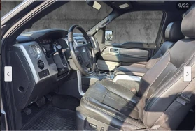 Ford F150 | Mobile.bg    15