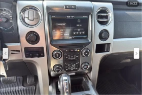 Ford F150 | Mobile.bg    11
