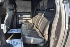 Ford F150 | Mobile.bg    16