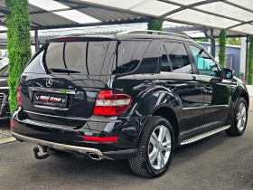 Mercedes-Benz ML 320 FACE/PREMIUM/GERMANY/AIRMATIC/SPORT/AUTO HOLD/LIZI | Mobile.bg � ����� ������ 5