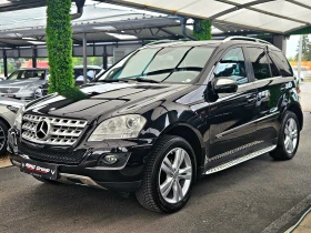 ����� �� �������� �� Mercedes-Benz ML 320 FACE/PREMIUM/GERMANY/AIRMATIC/SPORT/AUTO HOLD/LIZI