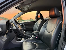 Toyota Rav4 4X4 Подгрев Нави Keyless | Auto.bg — изображение 14