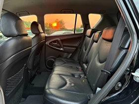 Toyota Rav4 4X4 Подгрев Нави Keyless | Auto.bg — изображение 15