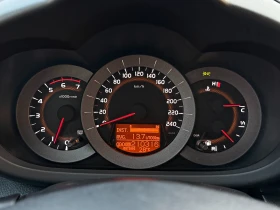 Toyota Rav4 4X4 Подгрев Нави Keyless | Auto.bg — изображение 12