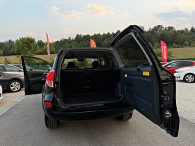 Toyota Rav4 4X4 Подгрев Нави Keyless | Auto.bg — изображение 17