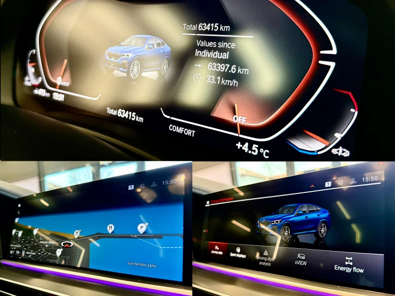 BMW X6 М* 40d* Гаранционен* xDrive* Лизинг, снимка 17 - Автомобили и джипове - 53433389