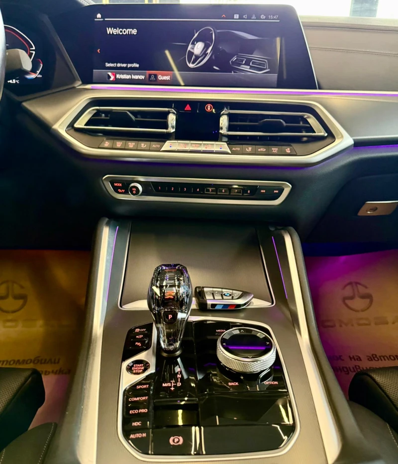 BMW X6 М* 40d* Гаранционен* xDrive* Лизинг, снимка 11 - Автомобили и джипове - 53433389