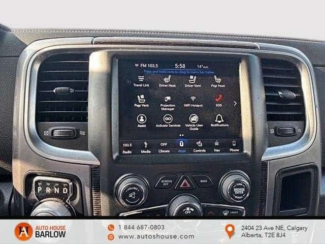 Dodge RAM 1500 * Limited CREWCAB NAVIGATION HEATED AND COOLED LEA | Mobile.bg � ����������� 17