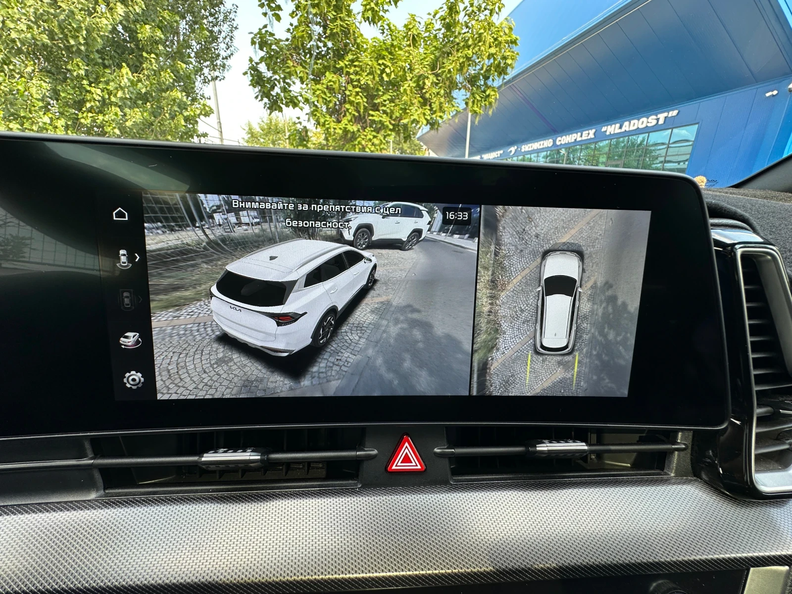 Kia Sportage GT Line 230�.�. | Mobile.bg � ����������� 16