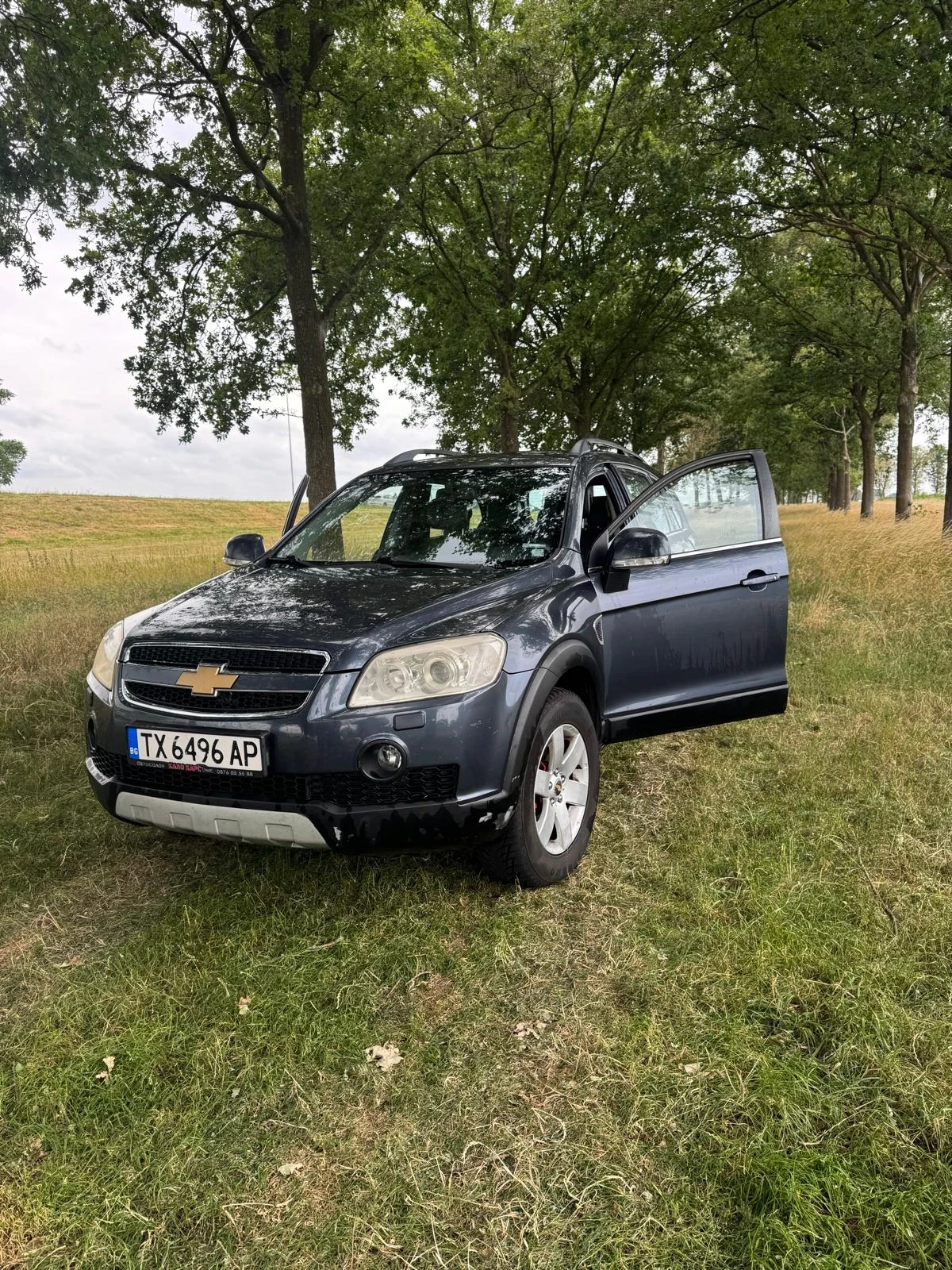 Chevrolet Captiva | Mobile.bg   5