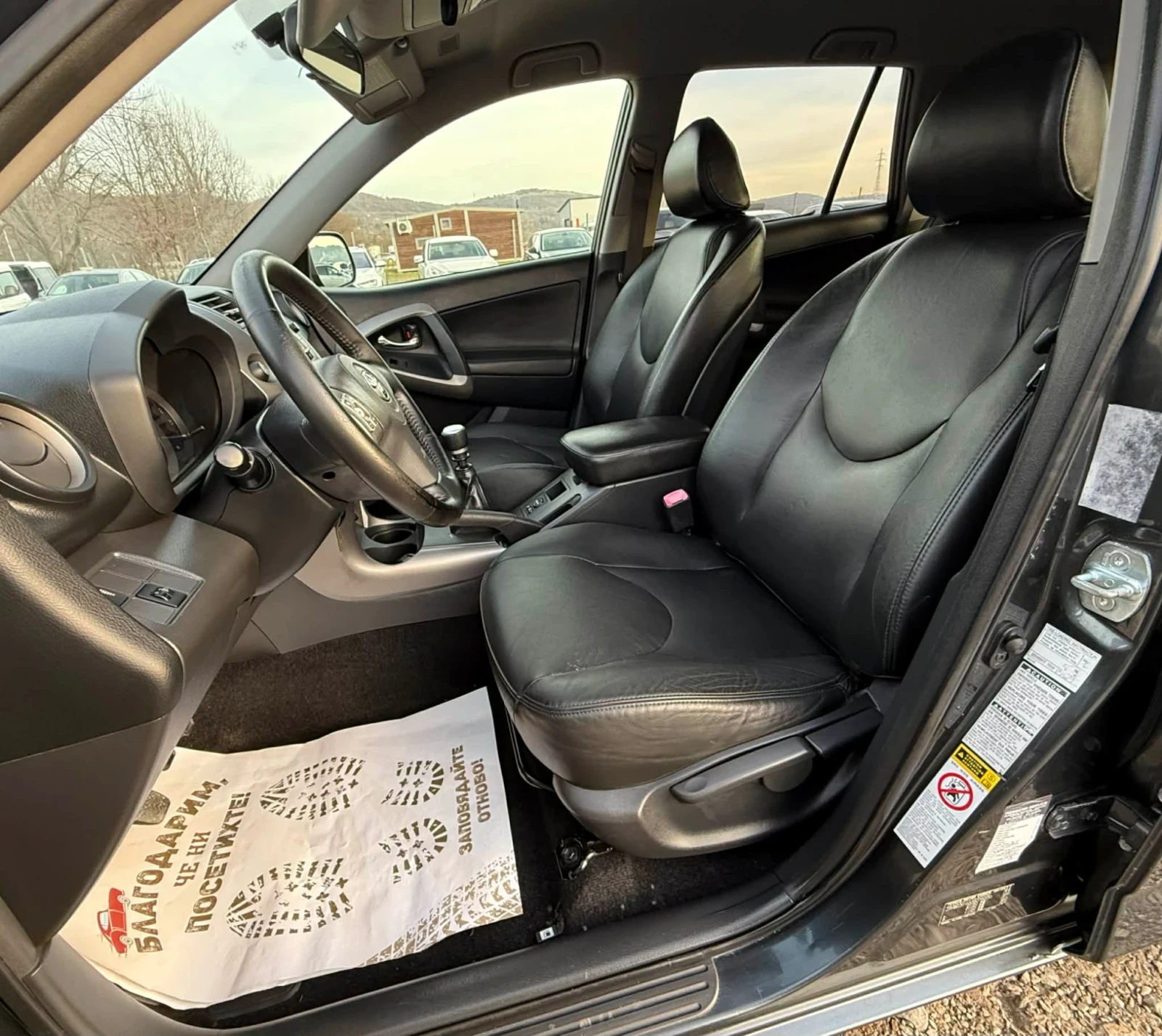 Toyota Rav4 2.2* D4D* 136�.�* ������* ����������� | Mobile.bg � ����������� 7