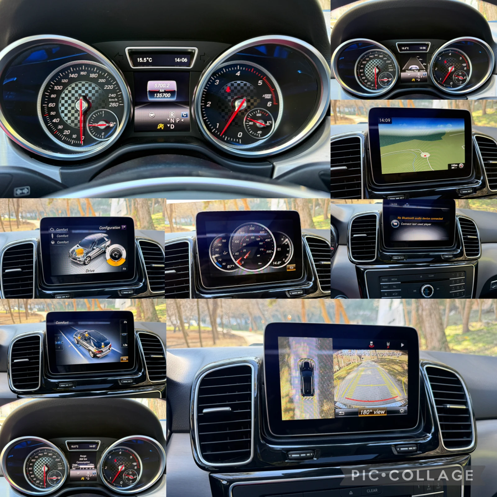 Mercedes-Benz GLE 250 4MATIC* AMG* PANO* CAM* ВАКУМ* DIST* , снимка 16 - Автомобили и джипове - 53801318