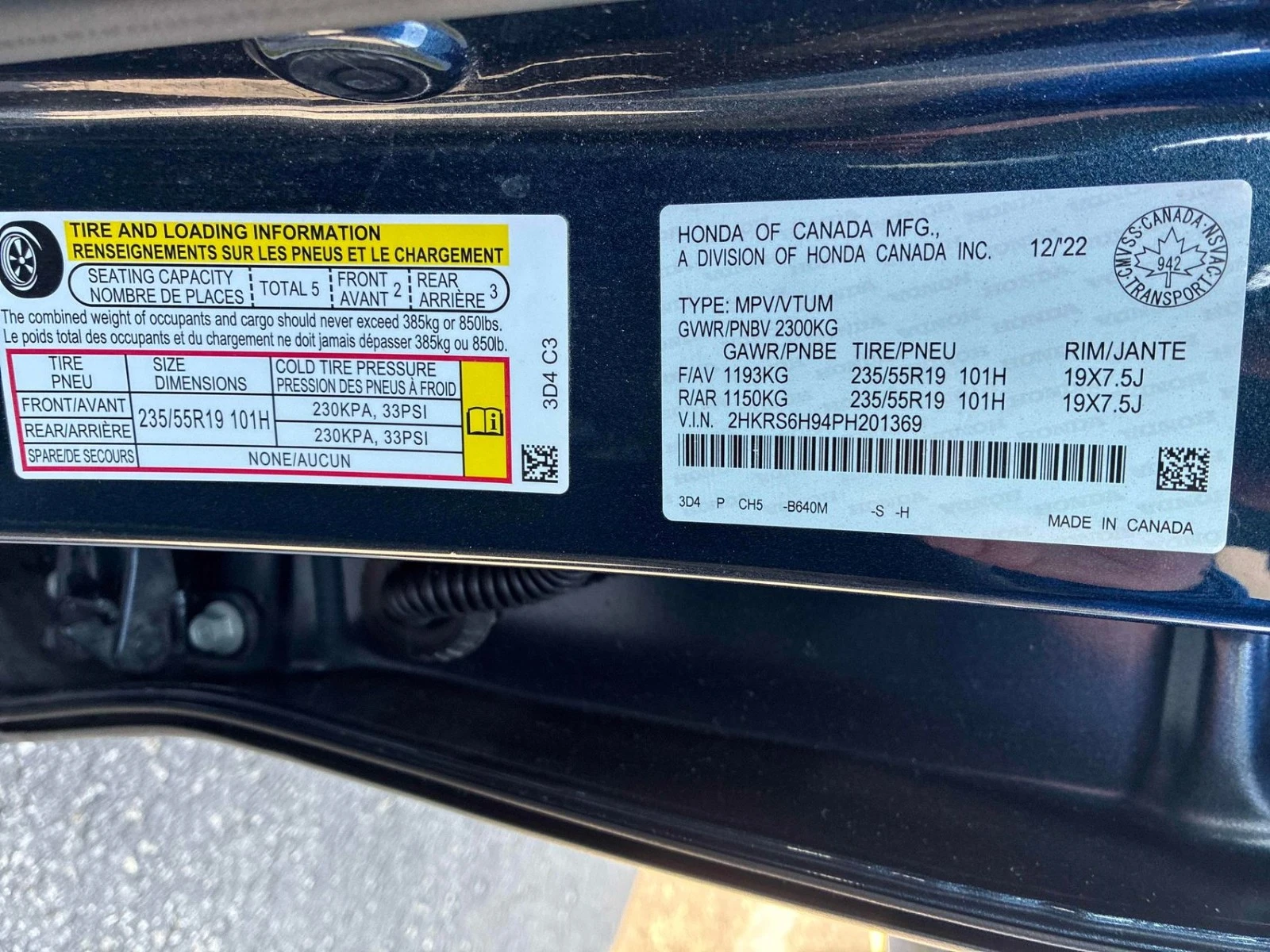 Honda Cr-v Hybrid Touring/Lane Assist/Navi/Keyless | Mobile.bg � ����������� 16