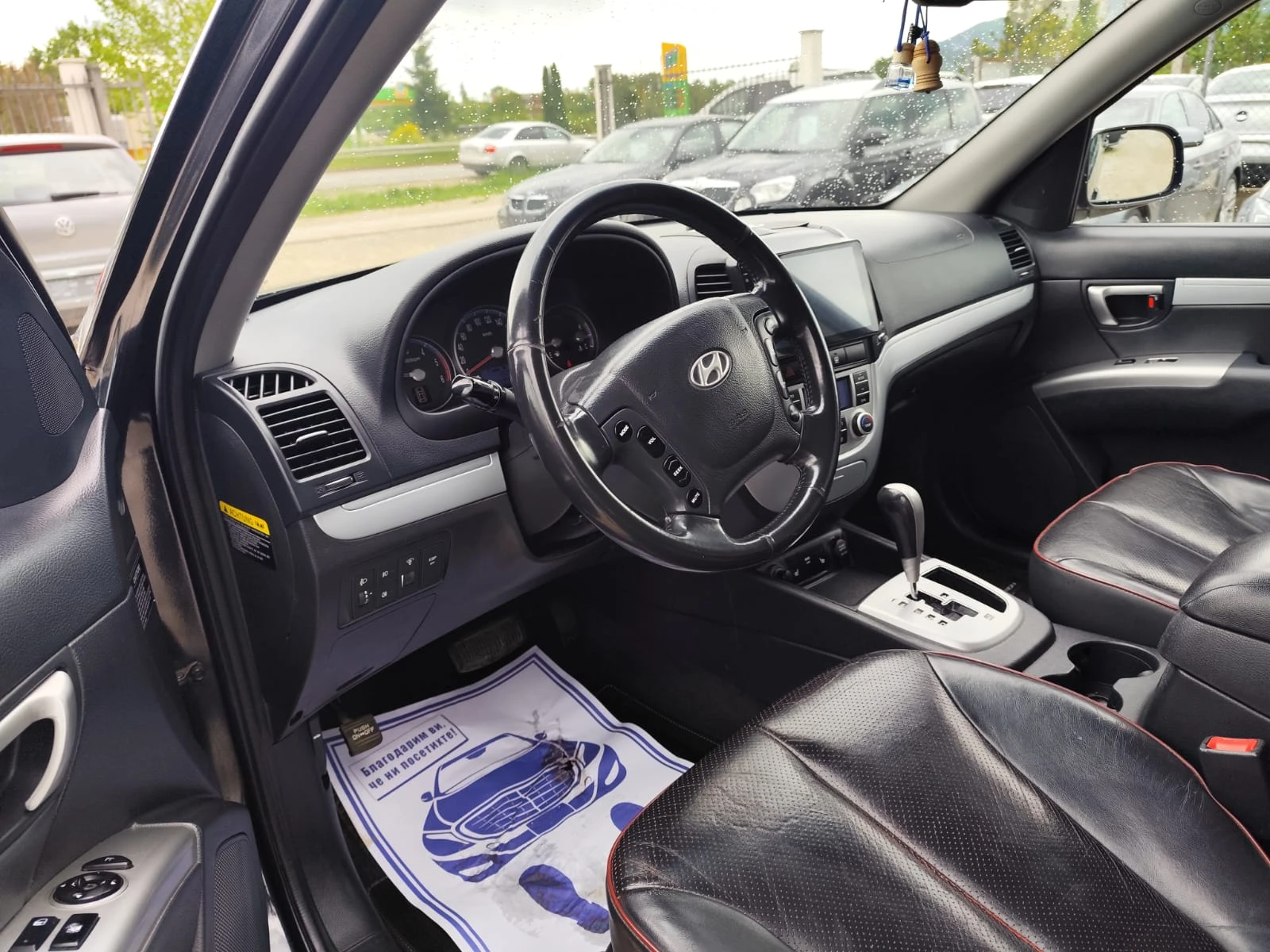 Hyundai Santa fe 2.2 дизел 4х4, снимка 11 - Автомобили и джипове - 54565077