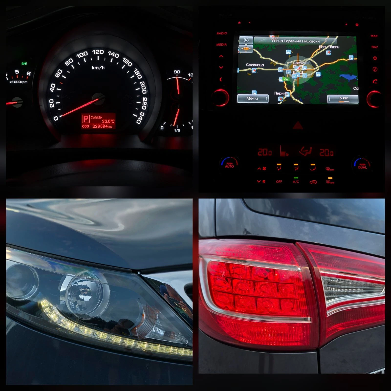Kia Sportage ��� ��������� ���� ������ 2.0 185 ��. 4x4  | Mobile.bg � ����������� 13