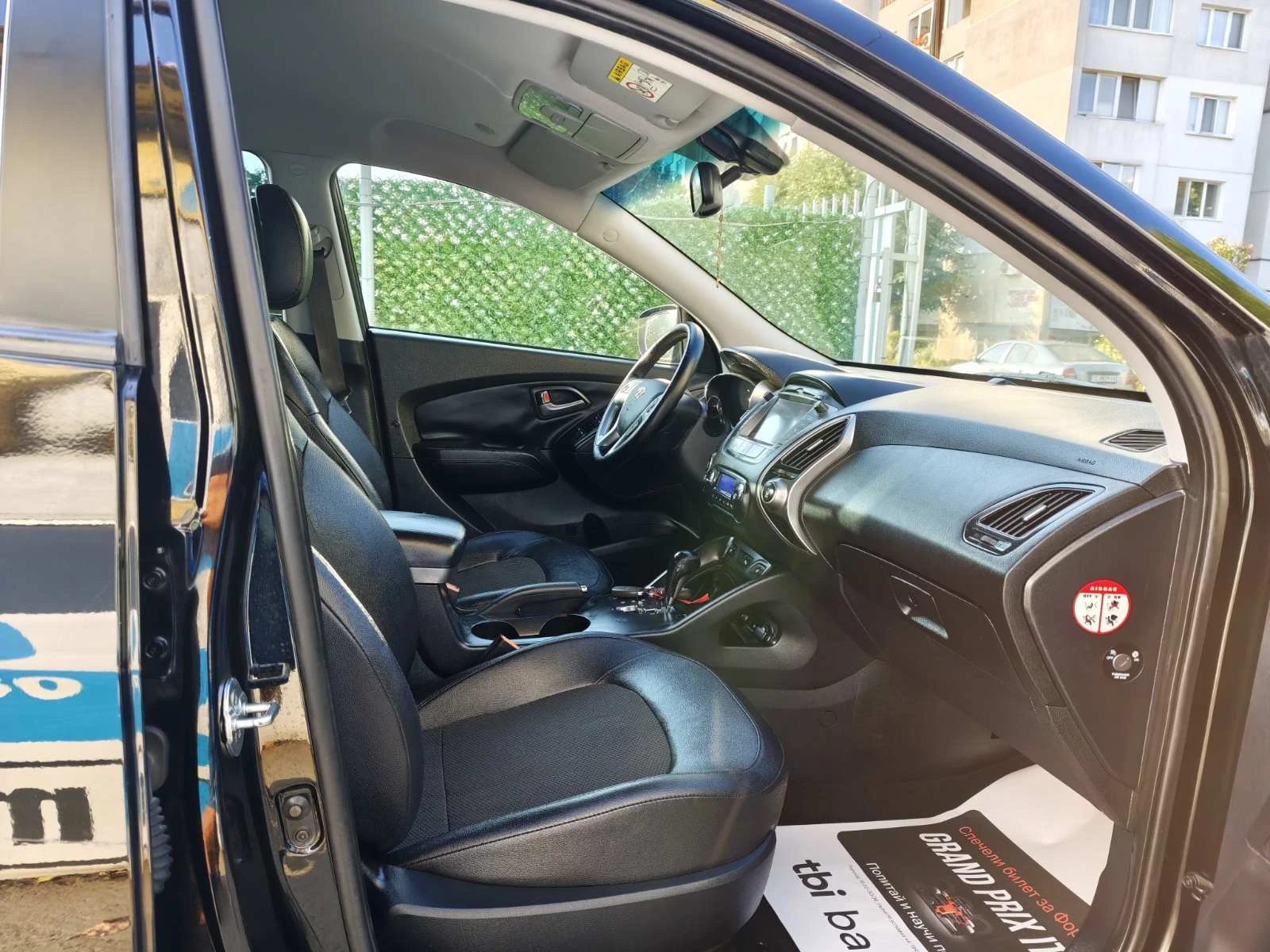 Hyundai IX35 2.0 CRDI Xpossible Автомат, снимка 11 - Автомобили и джипове - 55609799