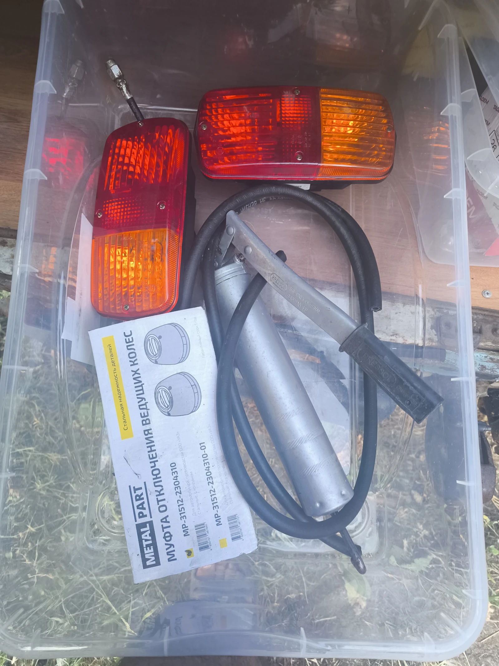 Uaz 452, снимка 17 - Автомобили и джипове - 55709516