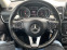 Обява за продажба на Mercedes-Benz GLE 250 Камера-Подгрев-LED inteligent light-euro 6b ~44 300 лв. - изображение 5