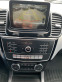 Обява за продажба на Mercedes-Benz GLE 250 Камера-Подгрев-LED inteligent light-euro 6b ~39 950 лв. - изображение 4