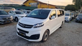 Opel Vivaro 2.0d LONG 8+ 1, снимка 1