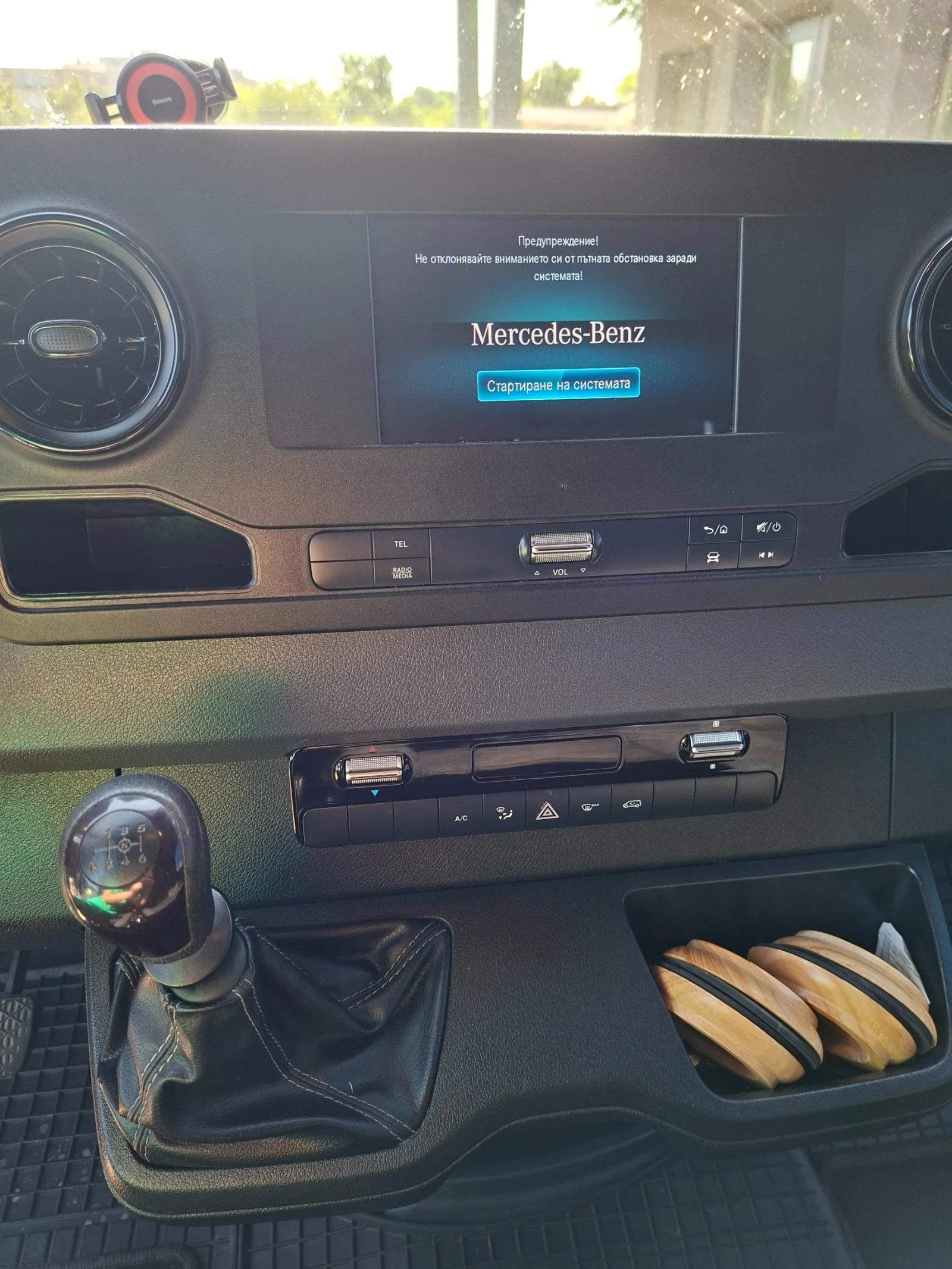 Mercedes-Benz Sprinter 314 MAXI, снимка 10 - Бусове и автобуси - 56167168