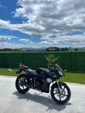     Lexmoto Motorcycles XTR 125