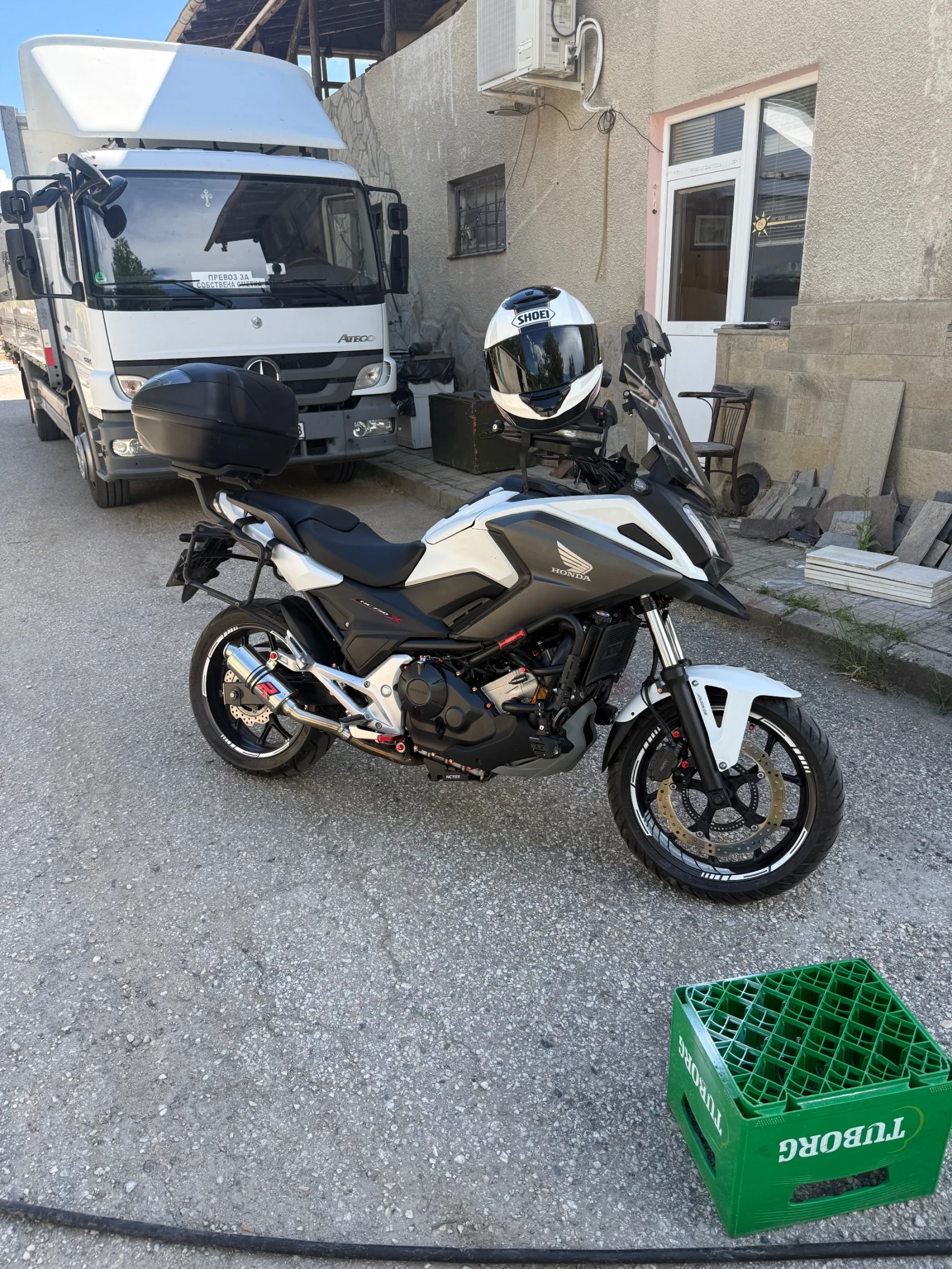 Honda Nc 750X