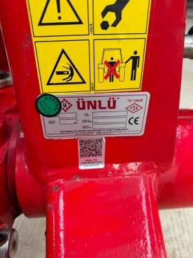  UNLU 16 | Mobile.bg    5