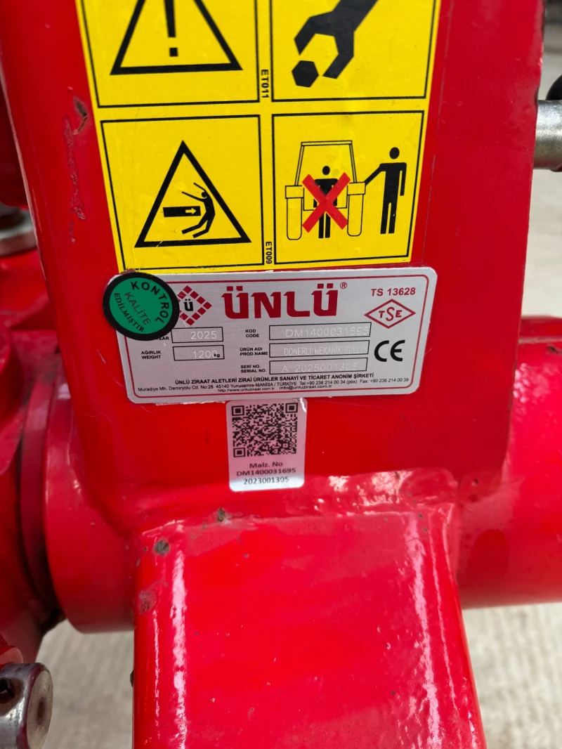 Плуг UNLU 16, снимка 5 - Селскостопанска техника - 52663575