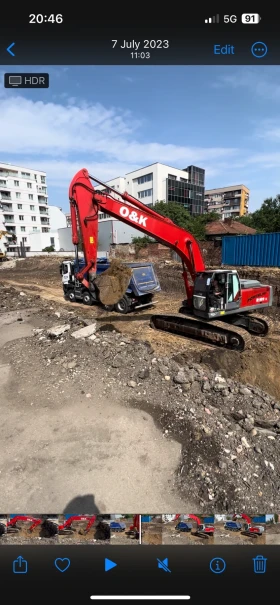 ����� O&K RH9.5 | Mobile.bg � ����� ������ 9