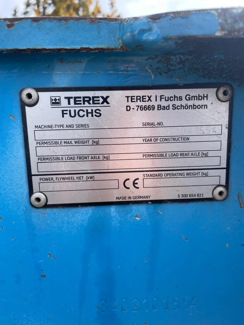 Багер Fuchs MHL 340 340 * НОВ ВНОС* , снимка 8 - Индустриална техника - 51919390