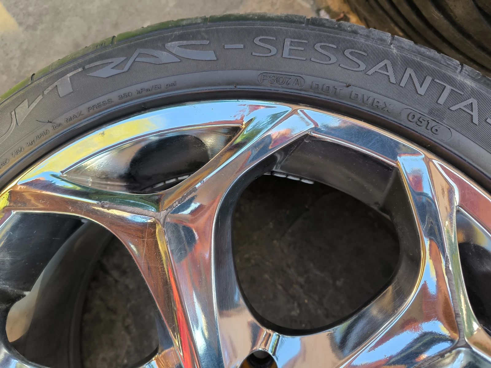 Гуми с джанти Vredestein 245/40R18, снимка 10 - Гуми и джанти - 54390875
