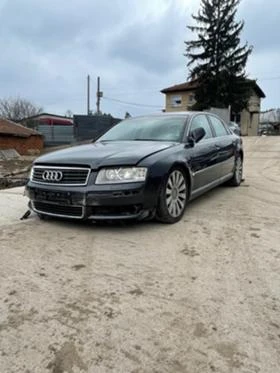 Audi A8 D3 3.0tdi, снимка 4