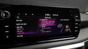 Kia K5 2.0 LPI TRENDY autogeorge.com, снимка 17