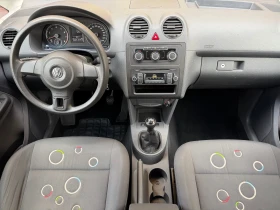 VW Caddy 2.0i/109ps/CNG, снимка 7