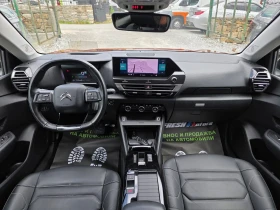 Citroen C4 136К.С. 50KW /ЛЕД / ХЕД ЪП / МАСАЖ / 360 КАМЕРИ / , снимка 7
