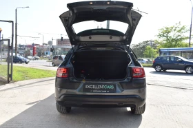 Citroen C4 Cactus 1.6D* AUTOMAT* FULL-LED, снимка 8