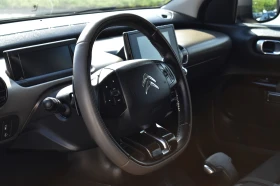Citroen C4 Cactus 1.6D* AUTOMAT* FULL-LED, снимка 10