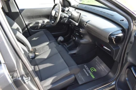 Citroen C4 Cactus 1.6D* AUTOMAT* FULL-LED, снимка 13