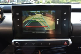 Citroen C4 Cactus 1.6D* AUTOMAT* FULL-LED, снимка 15