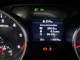 Kia Ceed, снимка 16