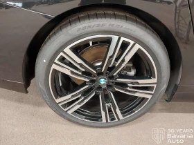 BMW 740 d xDrive Sportautomatic, снимка 13