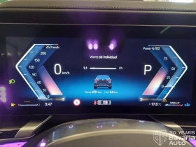 BMW 740 d xDrive Sportautomatic, снимка 10