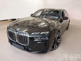 BMW 740 d xDrive Sportautomatic, снимка 1