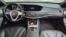 Mercedes-Benz S 350, снимка 7