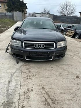 Audi A8 D3 3.0tdi - [1] 